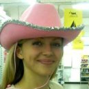 [Bild: Russland_artem_mariya_15_artem_mariya.jpg.thumb.jpg]