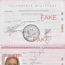 [Bild: Russland_babycvetok2010_Pass_babycvetok2....thumb.jpg]