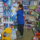 [Bild: Russland_elenasingle99_03_elenasingle99.jpg.thumb.jpg]