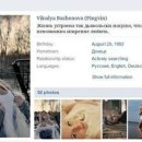 [Bild: Russland_ellybrev_Profile_ellybrev_10.jpg.thumb.jpg]