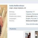 [Bild: Russland_ellybrev_Profile_ellybrev_11.jpg.thumb.jpg]