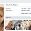 [Bild: Russland_ellybrev_Profile_ellybrev_2.jpg.thumb.jpg]