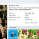 [Bild: Russland_ellybrev_Profile_ellybrev_7.jpg.thumb.jpg]