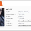 [Bild: Russland_goddesslove2010_Profile_goddess....thumb.jpg]