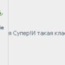 [Bild: Russland_helenalens_Profile_helenalens_3.jpg.thumb.jpg]