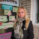 [Bild: Russland_iraidaledy09_22_iraidaledy09.jpg.thumb.jpg]