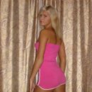 [Bild: Russland_irina10980_42_irina10980.jpg.thumb.jpg]