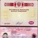 [Bild: Russland_john_Pass_john.jpg.thumb.jpg]