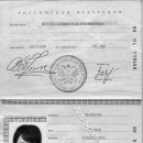 [Bild: Russland_kisa-kiss0500_Pass_kisa-kiss050....thumb.jpg]