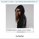 [Bild: Russland_kristina.pesheho_Profile_kristi....thumb.jpg]