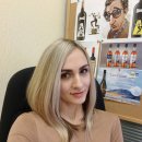 [Bild: Russland_kristinasemakina717_02_kristina....thumb.jpg]