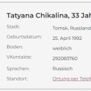 [Bild: Russland_lenokagal_Profile_lenokagal_3.JPG.thumb.jpg]