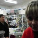 [Bild: Russland_leuhinae_01_leuhinae.jpg.thumb.jpg]