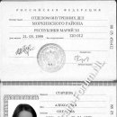 [Bild: Russland_lflowerlove_Pass_lflowerlove_2.jpg.thumb.jpg]