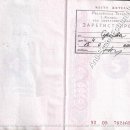 [Bild: Russland_mailboxanna_Pass_mailboxanna_1.jpg.thumb.jpg]