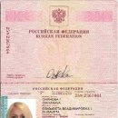 [Bild: Russland_marinaragirl_Pass_marinaragirl_5.jpg.thumb.jpg]