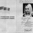 [Bild: Russland_misekaterina_Pass_misekaterina.jpg.thumb.jpg]