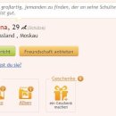 [Bild: Russland_mourejcat_Profile_mourejcat_1.jpg.thumb.jpg]