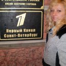 [Bild: Russland_nadslim_01_nadslim.jpg.thumb.jpg]