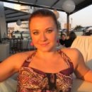 [Bild: Russland_nameiselena_21_nameiselena.jpg.thumb.jpg]