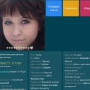 [Bild: Russland_nastyachemekova_Profile_nastyac....thumb.jpg]