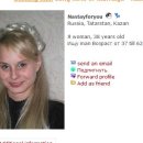 [Bild: Russland_nastyalonelymoon_Profile_nastya....thumb.jpg]
