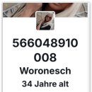 [Bild: Russland_natalia-harlamova_Profile_natal....thumb.jpg]