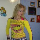 [Bild: Russland_nucheblin_22_nucheblin.jpg.thumb.jpg]