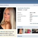 [Bild: Russland_olesyanil_Profile__olesyanil_3.jpg.thumb.jpg]