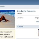 [Bild: Russland_olesyanil_Profile__olesyanil_7.jpg.thumb.jpg]