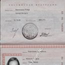 [Bild: Russland_pinkflower772_Pass_pinkflower77....thumb.jpg]