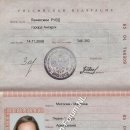 [Bild: Russland_pinkflower772_Pass_pinkflower77....thumb.jpg]