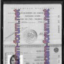 [Bild: Russland_post7_Pass_post7.jpg.thumb.jpg]