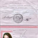 [Bild: Russland_rosesmail4015_Pass_rosesmail4015.jpg.thumb.jpg]