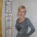 [Bild: Russland_ruskate2008_17_ruskate2008.jpg.thumb.jpg]