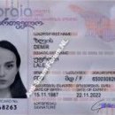 [Bild: Russland_sarin1125_ID_sarin1125.jpg.thumb.jpg]