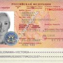 [Bild: Russland_svlebeda_Pass_svlebeda_5.jpg.thumb.jpg]