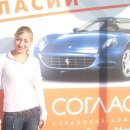 [Bild: Russland_valikvalik_01_valikvalik.jpg.thumb.jpg]