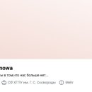 [Bild: Russland_victoriyakras2009_Profile_victo....thumb.jpg]