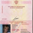 [Bild: Russland_vikbra_Pass_vikbra_1.jpg.thumb.jpg]