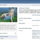 [Bild: Russland_wildcherry2006_Profile_wildcher....thumb.jpg]