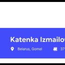 [Bild: Russland_yuliya.kochetova2011_Profile_yu....thumb.jpg]