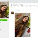 [Bild: Russland_zayka8097_Profile_zayka8097.jpg.thumb.jpg]