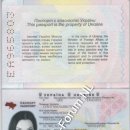 [Bild: Ukraine_Cherewverunchik_Pass_Cherewverun....thumb.jpg]