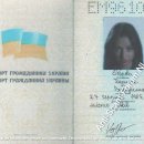 [Bild: Ukraine_KarinaRebrova_Pass_KarinaRebrova.jpg.thumb.jpg]