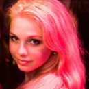 [Bild: Ukraine_beatyyulia_01_beatyyulia.jpg.thumb.jpg]