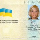 [Bild: Ukraine_dana_Pass_dana.jpg.thumb.jpg]