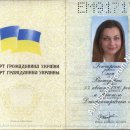 [Bild: Ukraine_dear-lesya_Pass_dear-lesya.jpg.thumb.jpg]