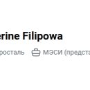 [Bild: Ukraine_likestar84_Profile_likestar84_13.JPG.thumb.jpg]