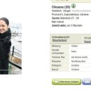 [Bild: Ukraine_loveflower_Profile_loveflower.jpg.thumb.jpg]